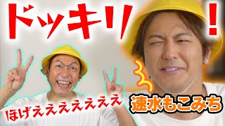 正直、内容ないよね？と思うドラマ