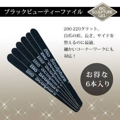 爪をケアするようになって1年、ビフォーアフターが凄い「爪の形変えられるの初めて知った」