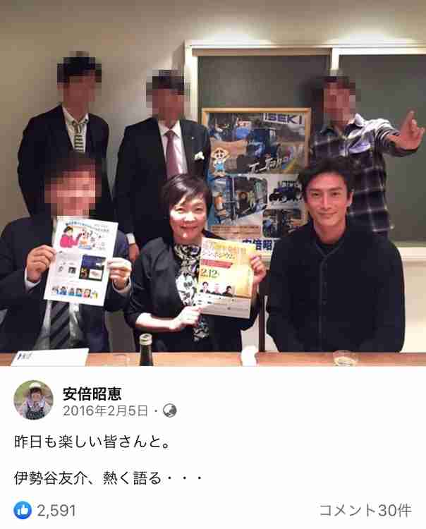 伝説のマトリ捜査官が語る「大麻の恐ろしい現実」