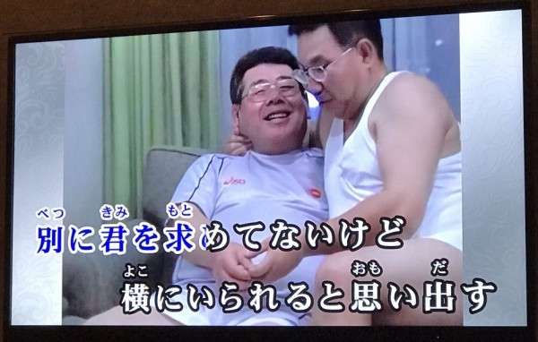 独身女友達どれくらいいますか？