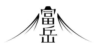 「富岳」飛沫拡散を計算 “座り位置”で飛沫5倍に