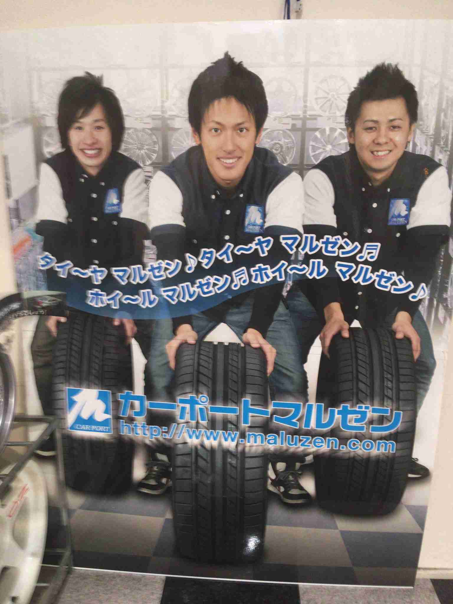 車業界の怖い話 ガールズちゃんねる Girls Channel