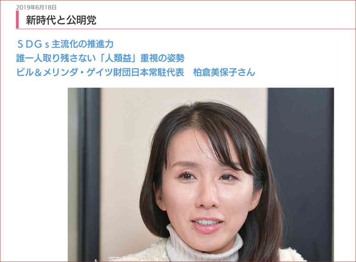 フランス、2度目のロックダウン実施を決定