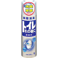 トイレの臭いの消し方