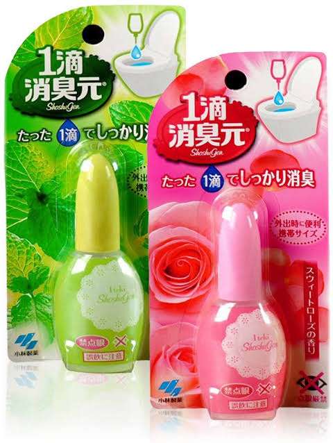 トイレの臭いの消し方