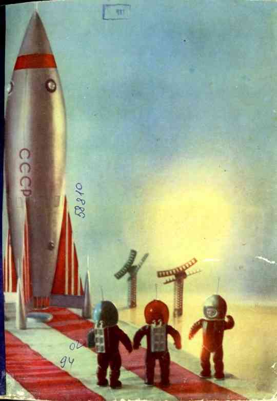 20世紀の歴史が好きな人、興味がある人