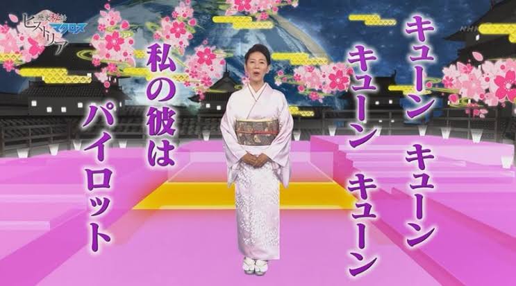 20世紀の歴史が好きな人、興味がある人