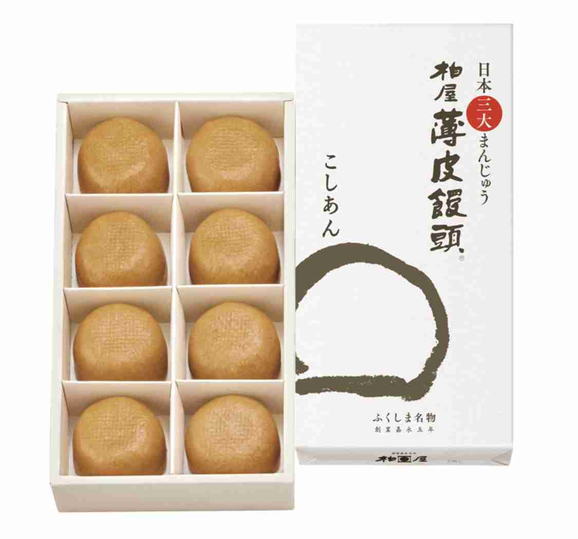 福島県民集まれ!