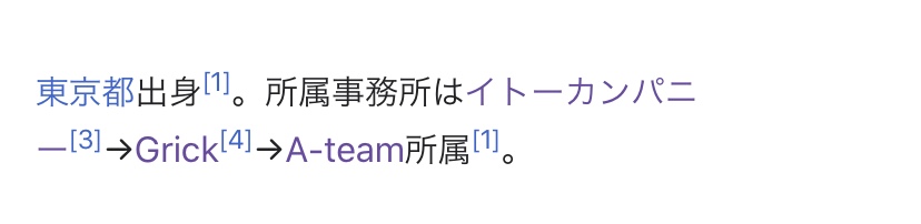 松本まりか、写真集表紙は奇跡の“帽子ブラ” 海から出るとき「隠せるものが近くになく…」