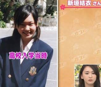 新垣結衣 2年出演なかった理由…抱えていた脱ガッキーの葛藤
