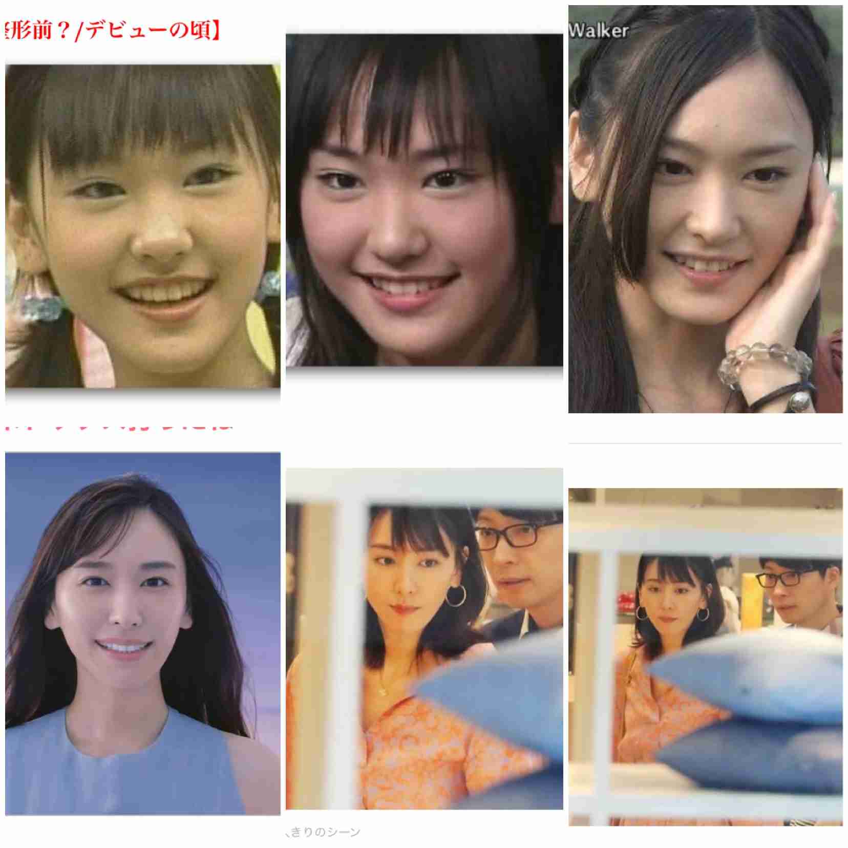 新垣結衣 2年出演なかった理由…抱えていた脱ガッキーの葛藤