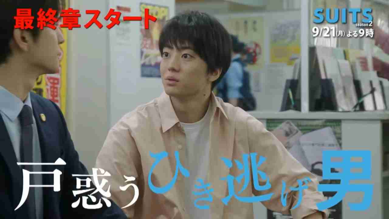 俳優 伊藤健太郎容疑者を逮捕 ひき逃げの疑い 警視庁