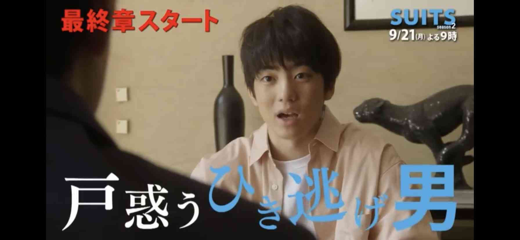 俳優 伊藤健太郎容疑者を逮捕 ひき逃げの疑い 警視庁