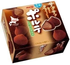 ［飲食］復活してほしい廃盤商品［限定］