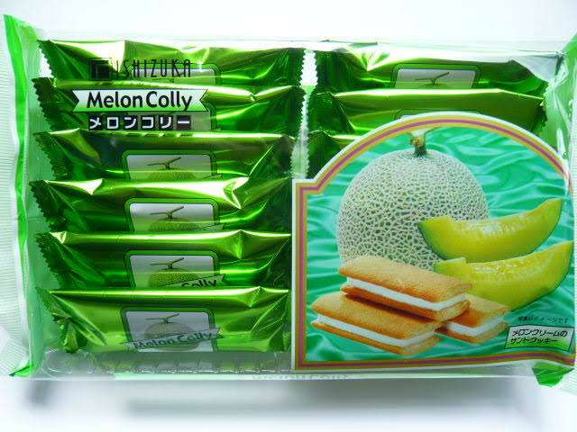［飲食］復活してほしい廃盤商品［限定］