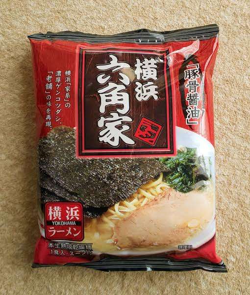 ［飲食］復活してほしい廃盤商品［限定］