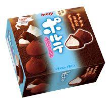 ［飲食］復活してほしい廃盤商品［限定］
