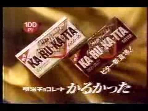 ［飲食］復活してほしい廃盤商品［限定］