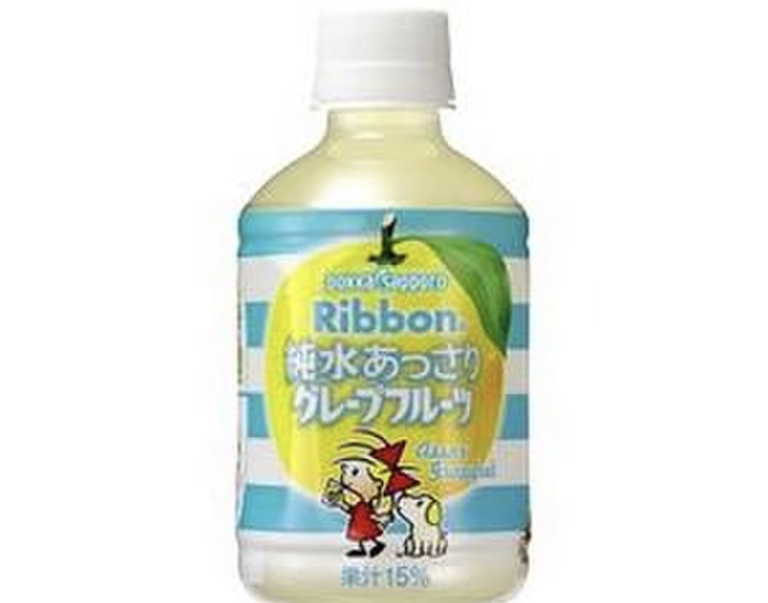 ［飲食］復活してほしい廃盤商品［限定］