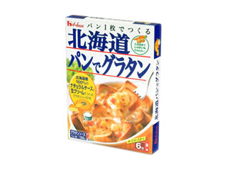 ［飲食］復活してほしい廃盤商品［限定］