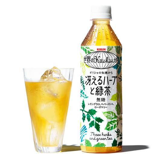 ［飲食］復活してほしい廃盤商品［限定］