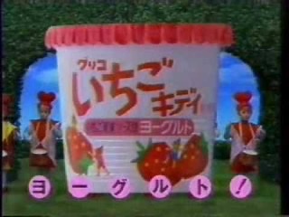 ［飲食］復活してほしい廃盤商品［限定］