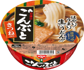 ［飲食］復活してほしい廃盤商品［限定］