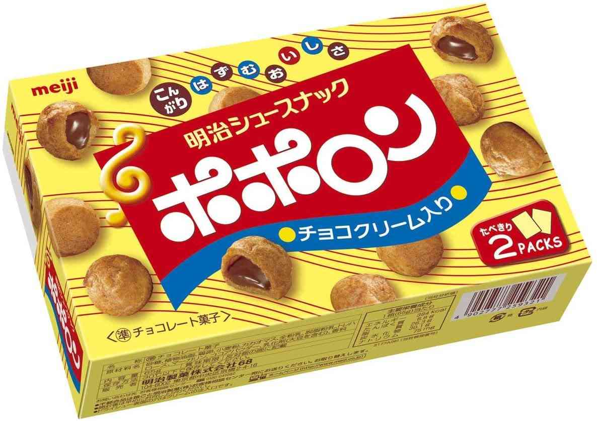 ［飲食］復活してほしい廃盤商品［限定］
