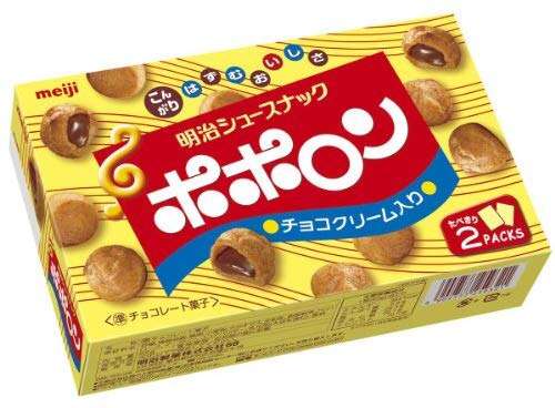 ［飲食］復活してほしい廃盤商品［限定］
