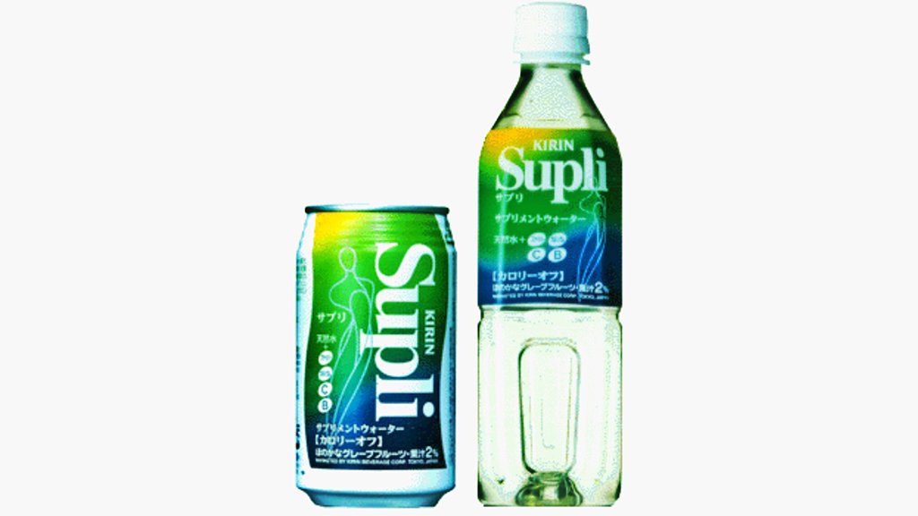 ［飲食］復活してほしい廃盤商品［限定］
