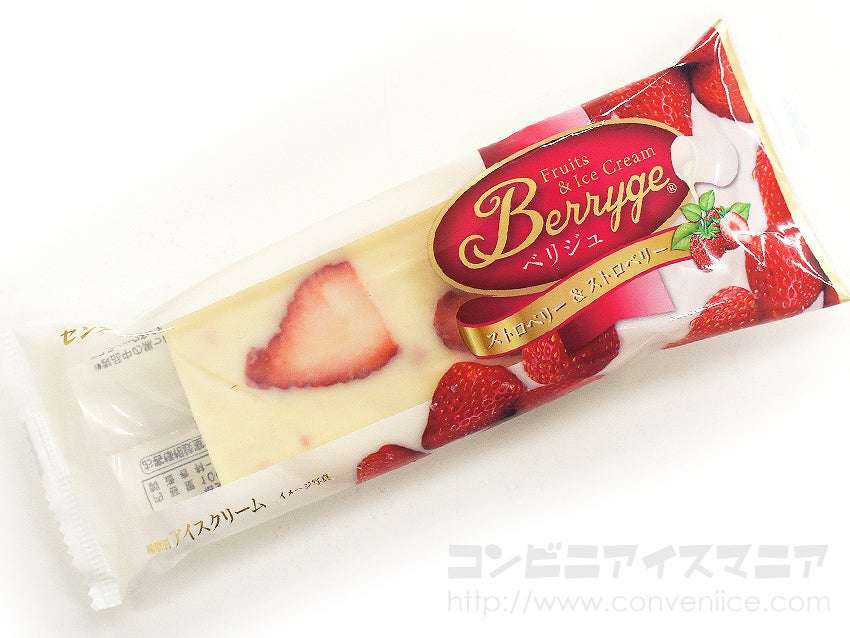 ［飲食］復活してほしい廃盤商品［限定］
