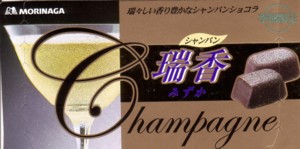 ［飲食］復活してほしい廃盤商品［限定］