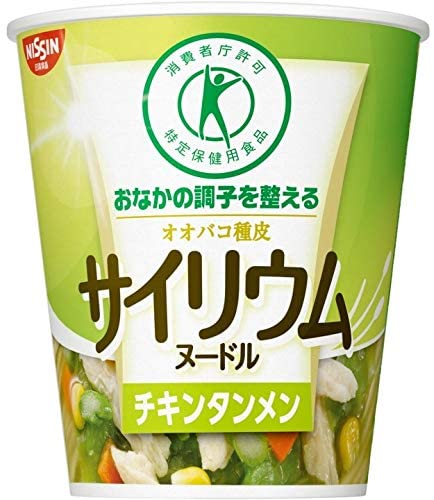 ［飲食］復活してほしい廃盤商品［限定］