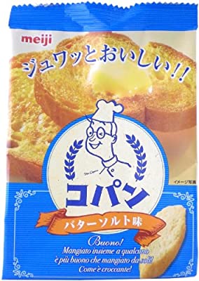 ［飲食］復活してほしい廃盤商品［限定］