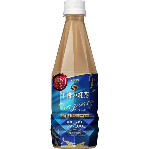 ［飲食］復活してほしい廃盤商品［限定］