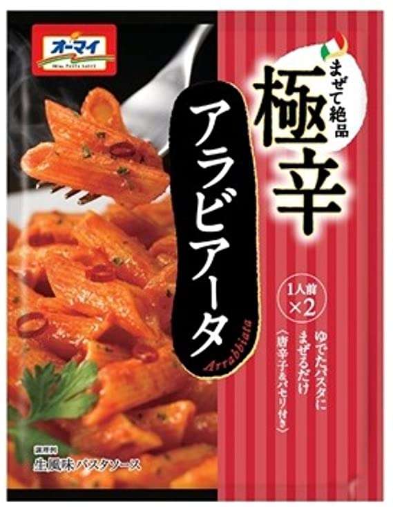 ［飲食］復活してほしい廃盤商品［限定］