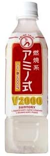 ［飲食］復活してほしい廃盤商品［限定］