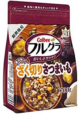 ［飲食］復活してほしい廃盤商品［限定］