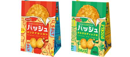 ［飲食］復活してほしい廃盤商品［限定］