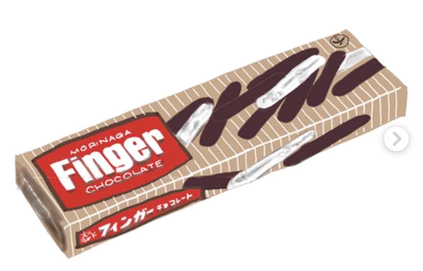 ［飲食］復活してほしい廃盤商品［限定］