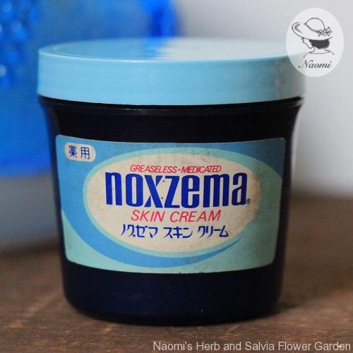［飲食］復活してほしい廃盤商品［限定］