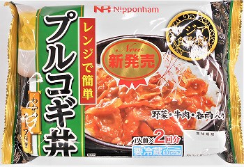 ［飲食］復活してほしい廃盤商品［限定］