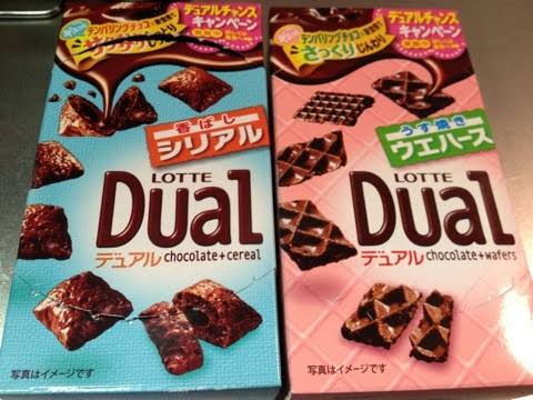 ［飲食］復活してほしい廃盤商品［限定］
