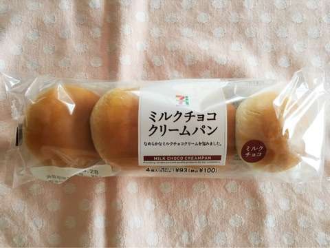 ［飲食］復活してほしい廃盤商品［限定］