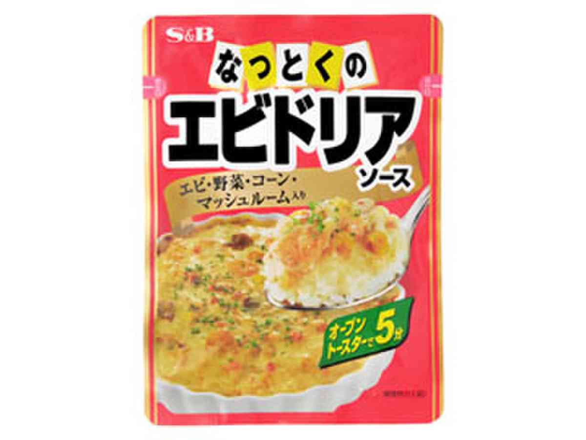 ［飲食］復活してほしい廃盤商品［限定］
