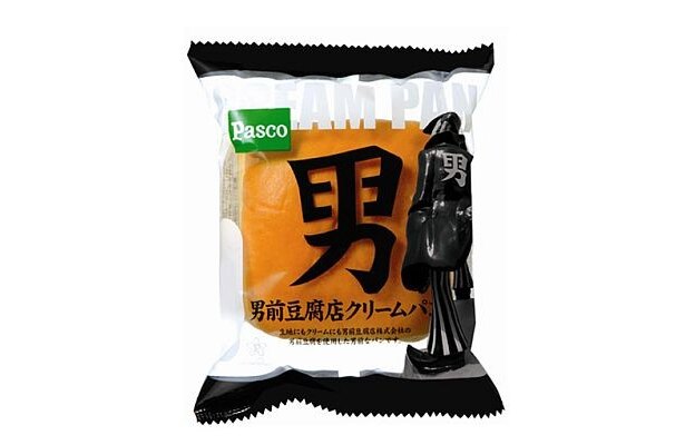 ［飲食］復活してほしい廃盤商品［限定］