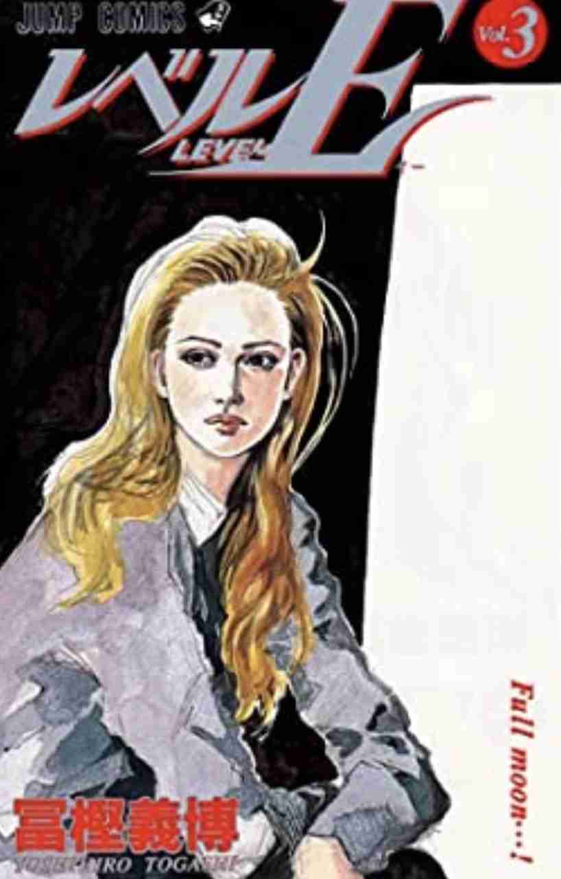 20巻以内で完結している面白い漫画は?