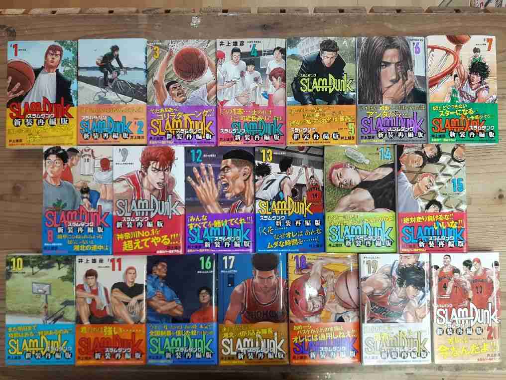 20巻以内で完結している面白い漫画は?
