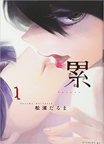 20巻以内で完結している面白い漫画は?