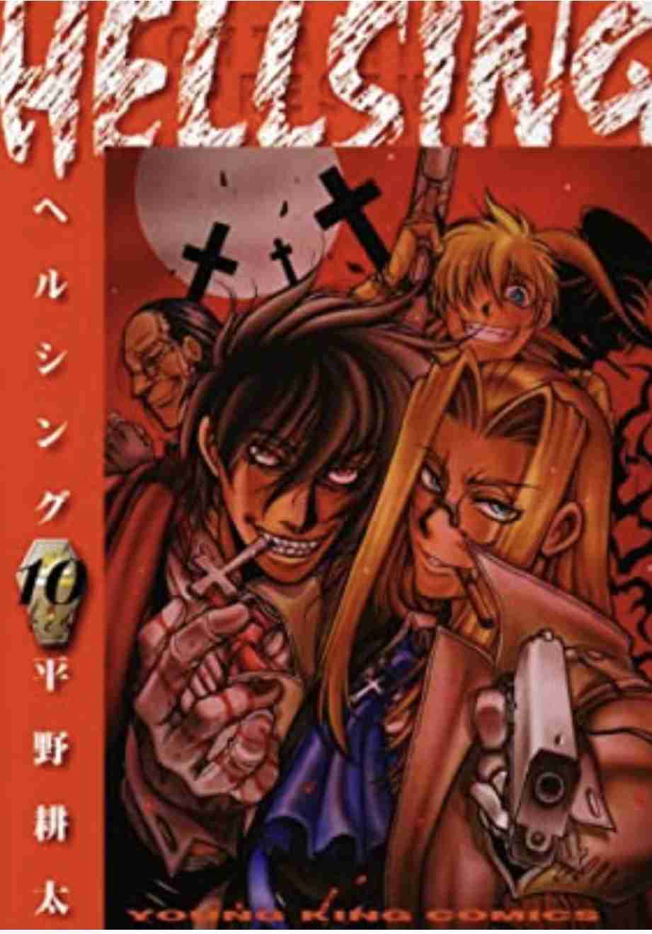20巻以内で完結している面白い漫画は?